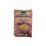 Organic Chana Dal